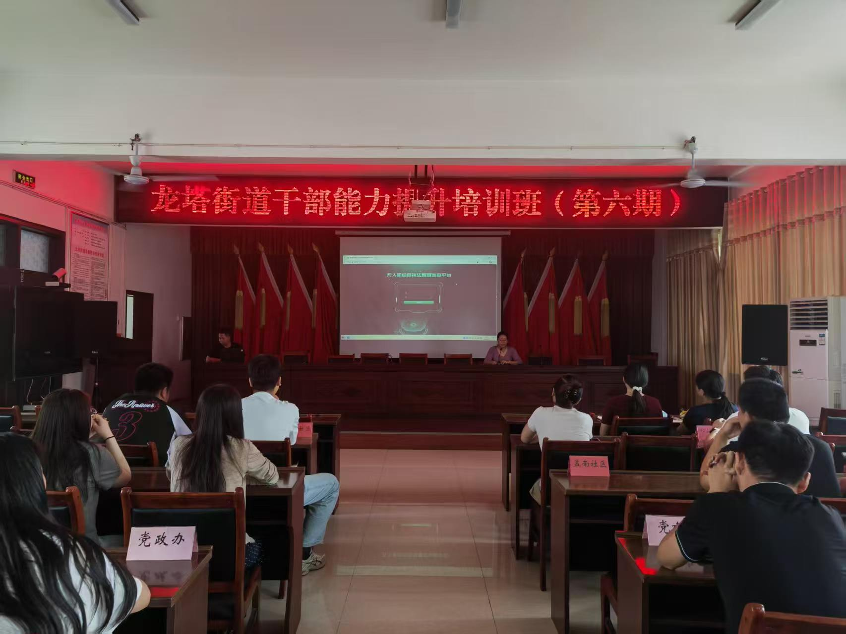 1841135470189819.png 图片2.png