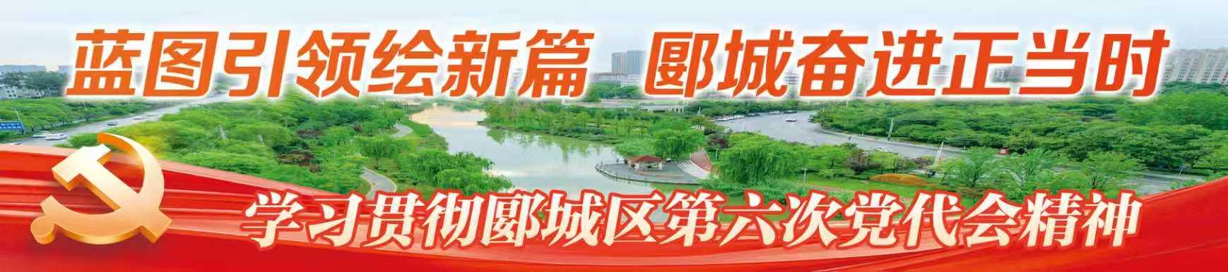 1726447632743093.jpg 微信图片_20260624100807_267_8.jpg