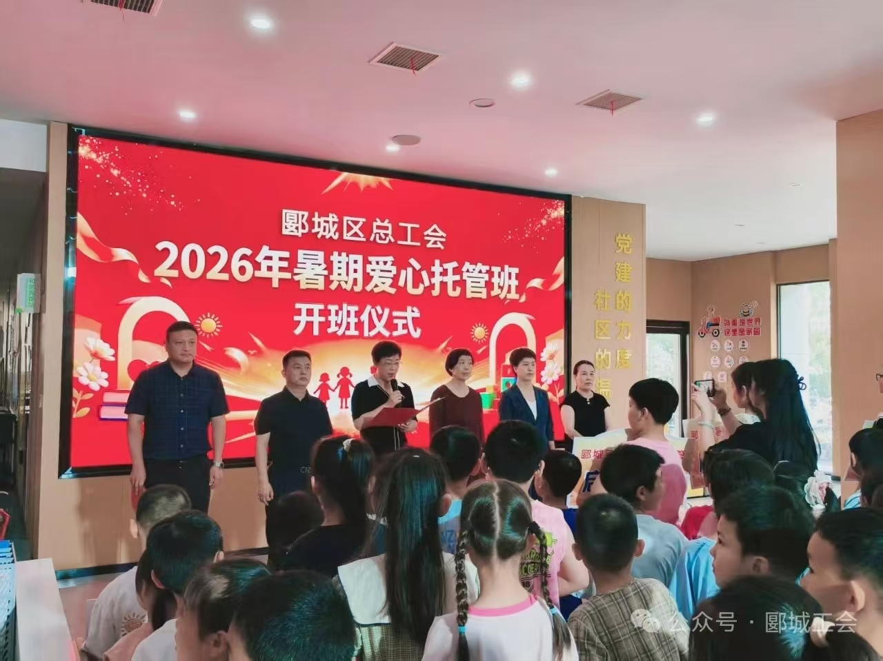 2057284094623400.png 图片1.png