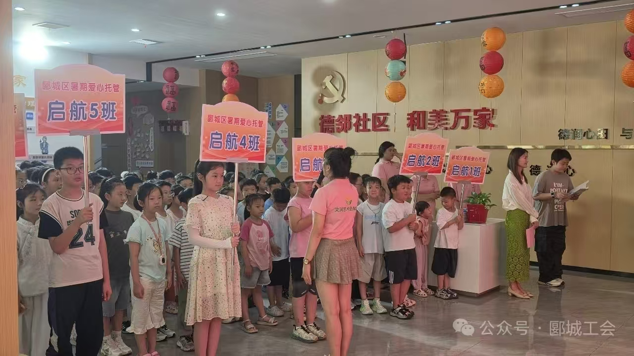 2057461196753598.png 图片2.png