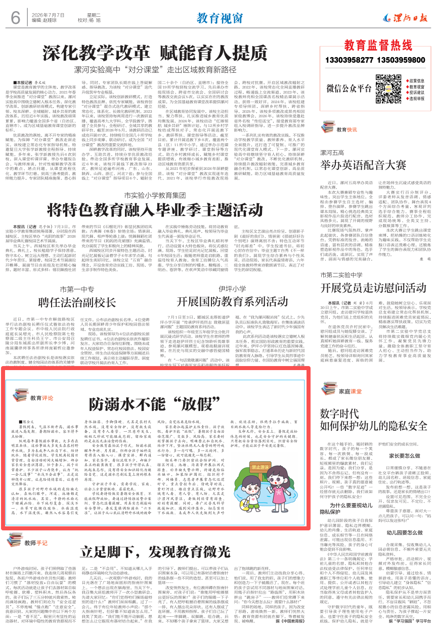 0805141118884639.png image.png
