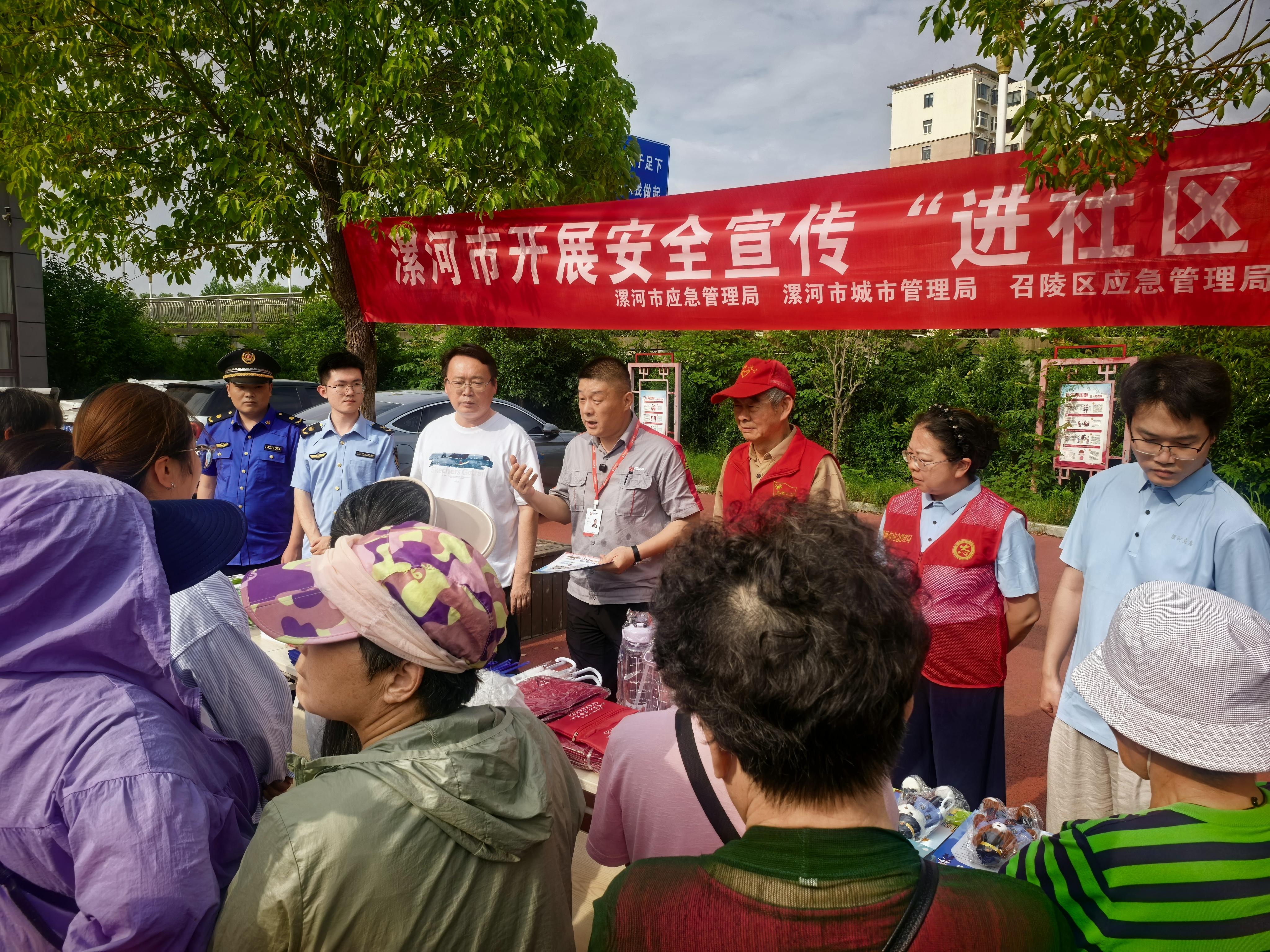 0936503713574933.jpg 微信图片_20260709093532_33_247.jpg