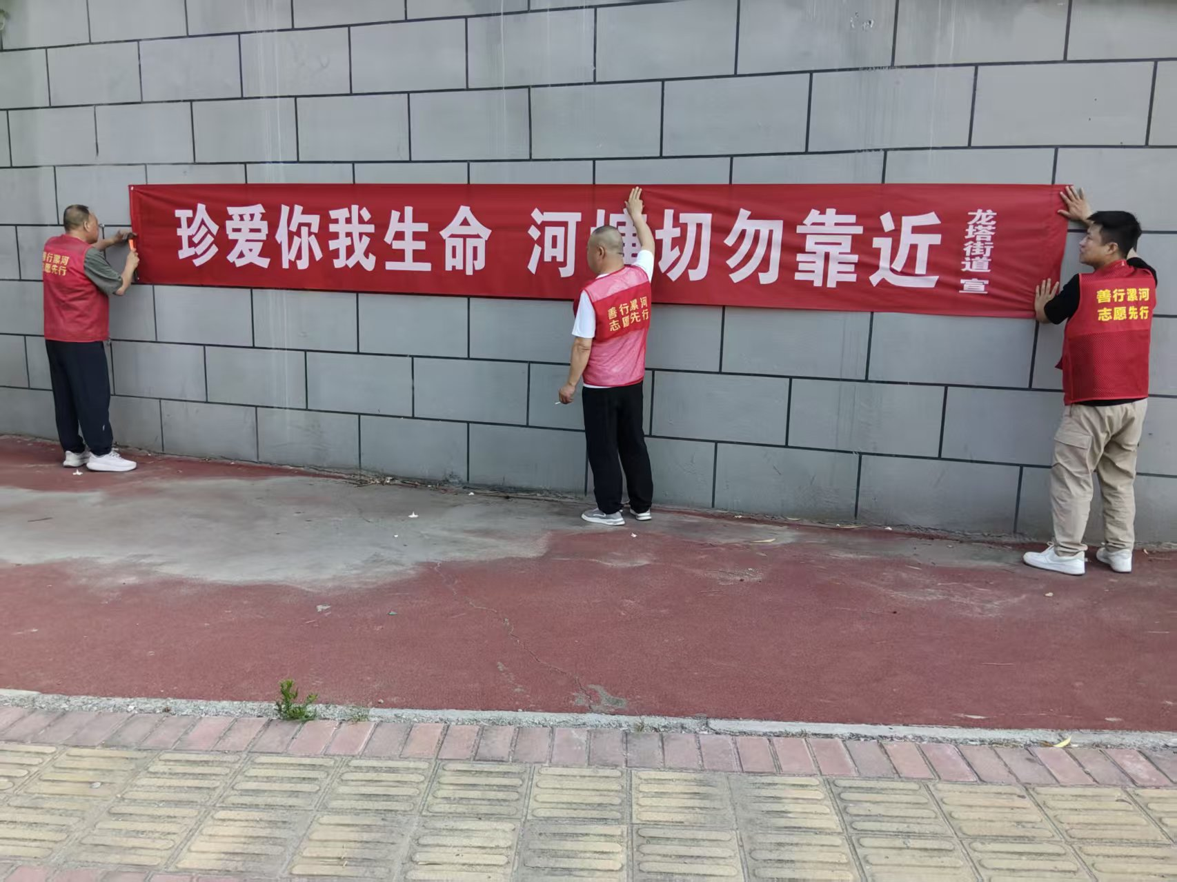 1202551278050013.png 图片4.png