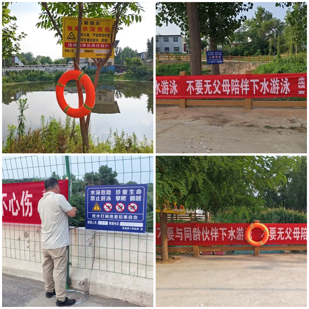 1207417417544129.png 图片2.png