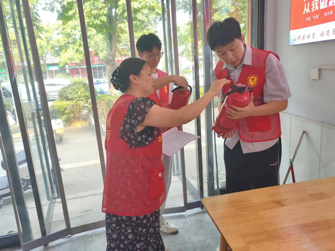 1224067553819808.png 图片4.png