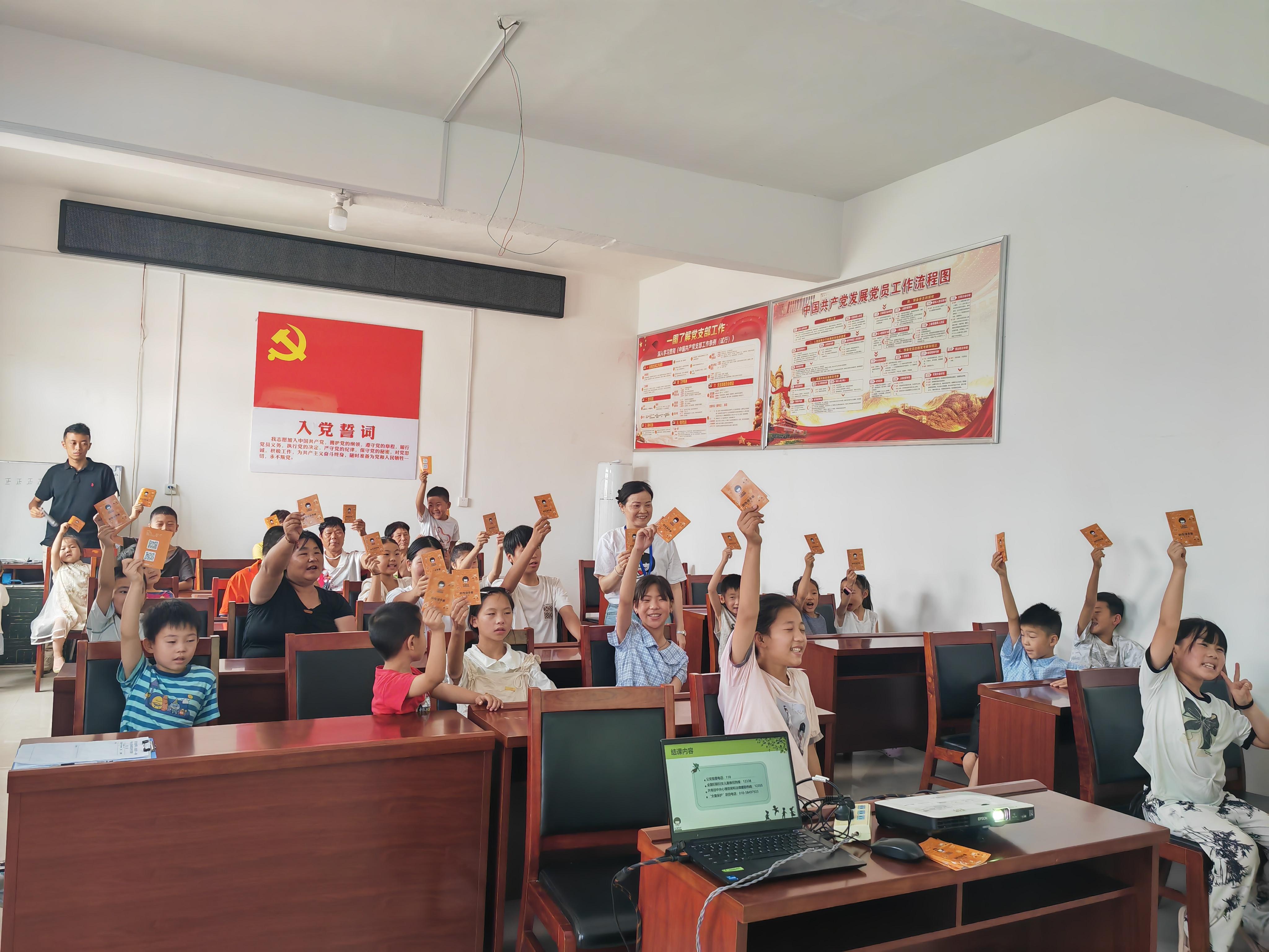 1228016158391488.jpg 微信图片_20260719122628_311_8.jpg