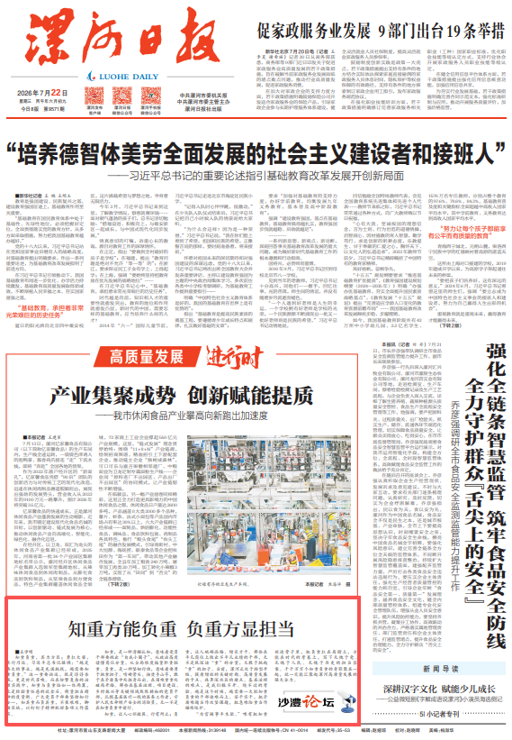 245f06cc-2808-41f1-a3a7-1106208a90e0.png