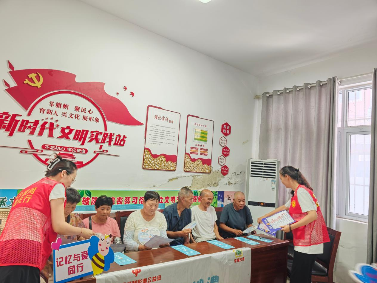 0954306434869255.png 图片2.png