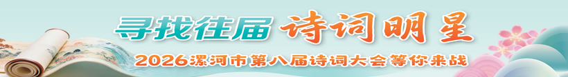 0803049164966450.png image.png