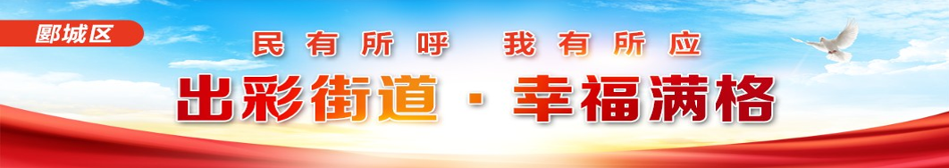 0809485444113941.png image.png