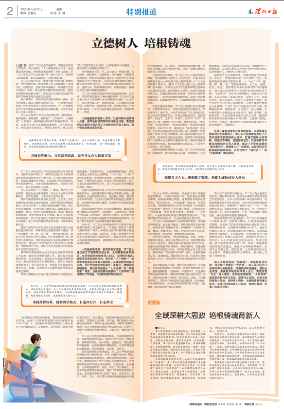 0815566422534107.png image.png