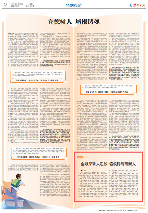 0839321569974561.png e78ba065-aac5-4290-910e-5110cdc81ac7.png