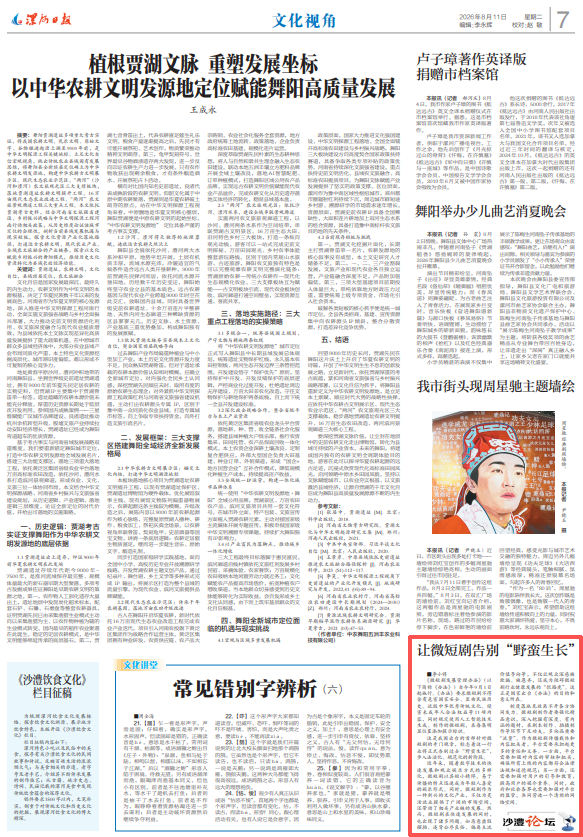 9a545429-f107-4fde-9713-314e88ffb488.png