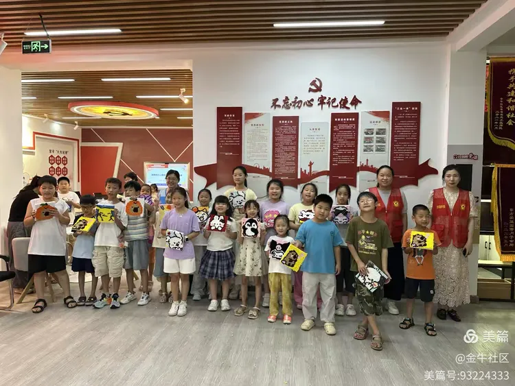1022156517719342.png 图片2.png