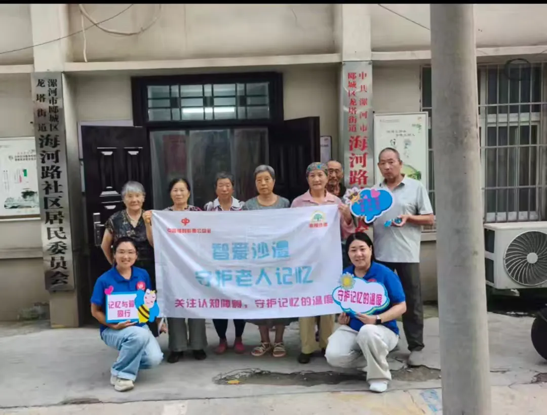1025431063004246.png 图片2.png