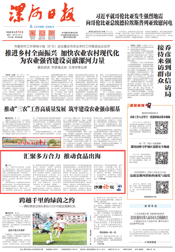 0807592169166527.png 71bff1cc-aaf4-46a4-9f25-a44aabbc143e.png