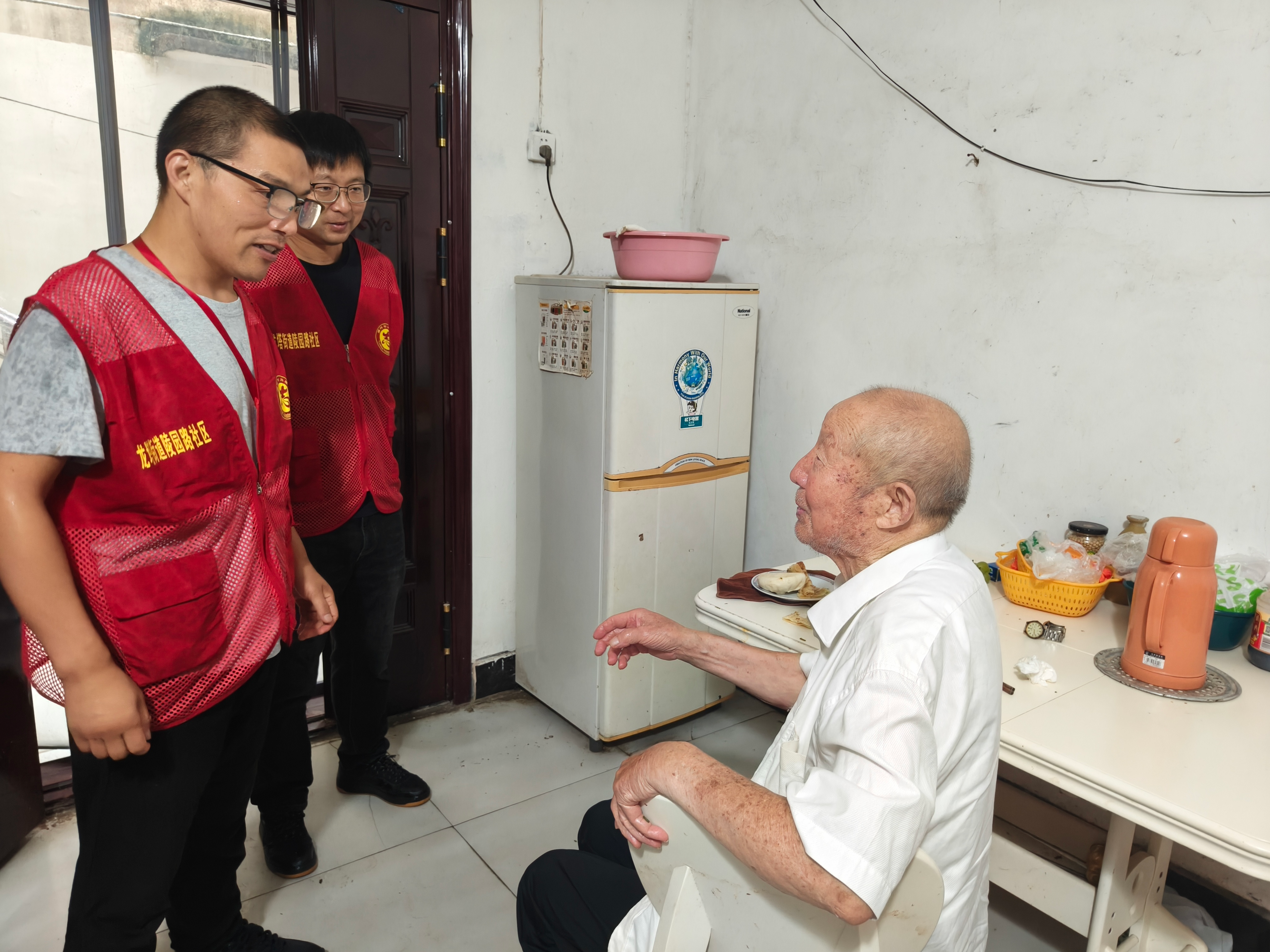 1044163997028374.png 图片8.png
