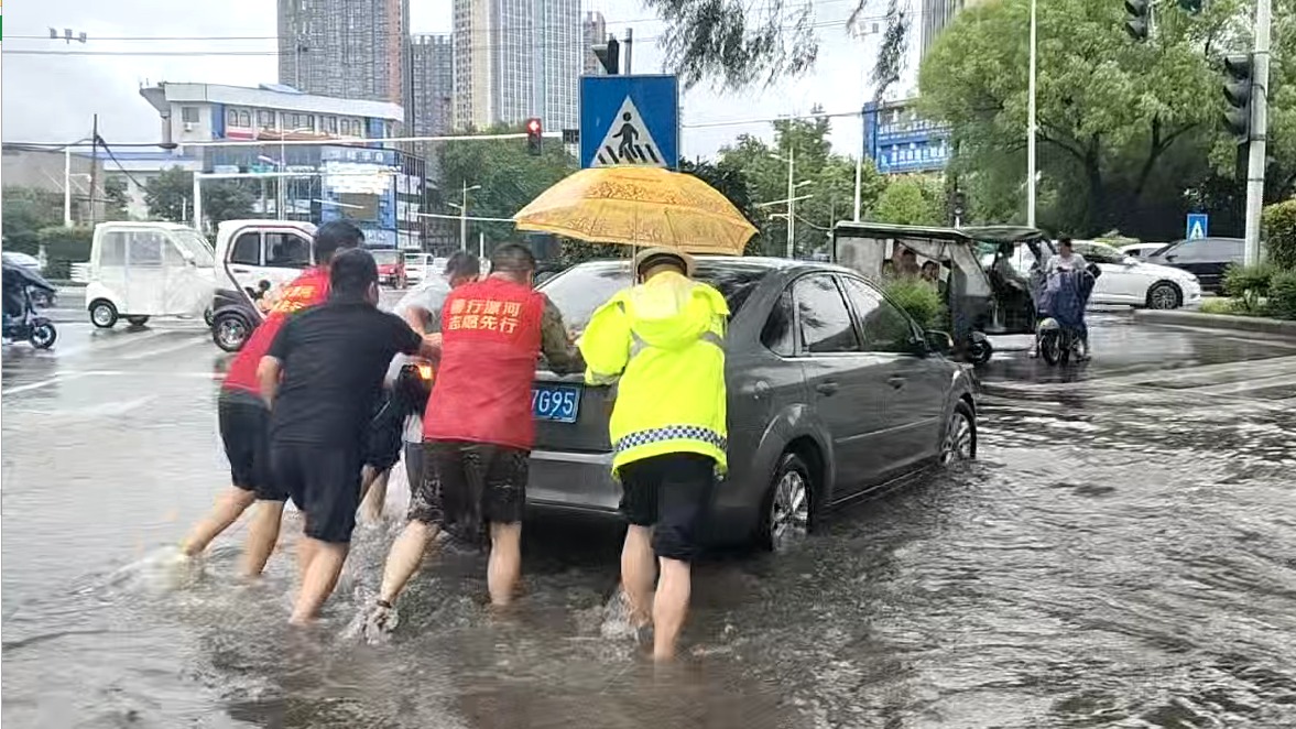 1044456373320267.png 图片10.png
