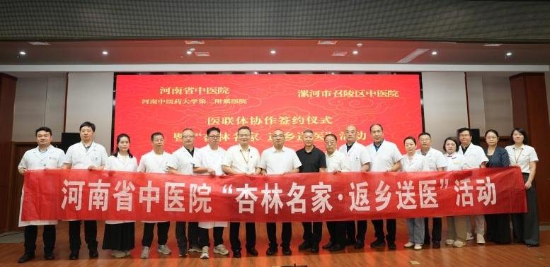1718479695335290.jpg 图片3.jpg