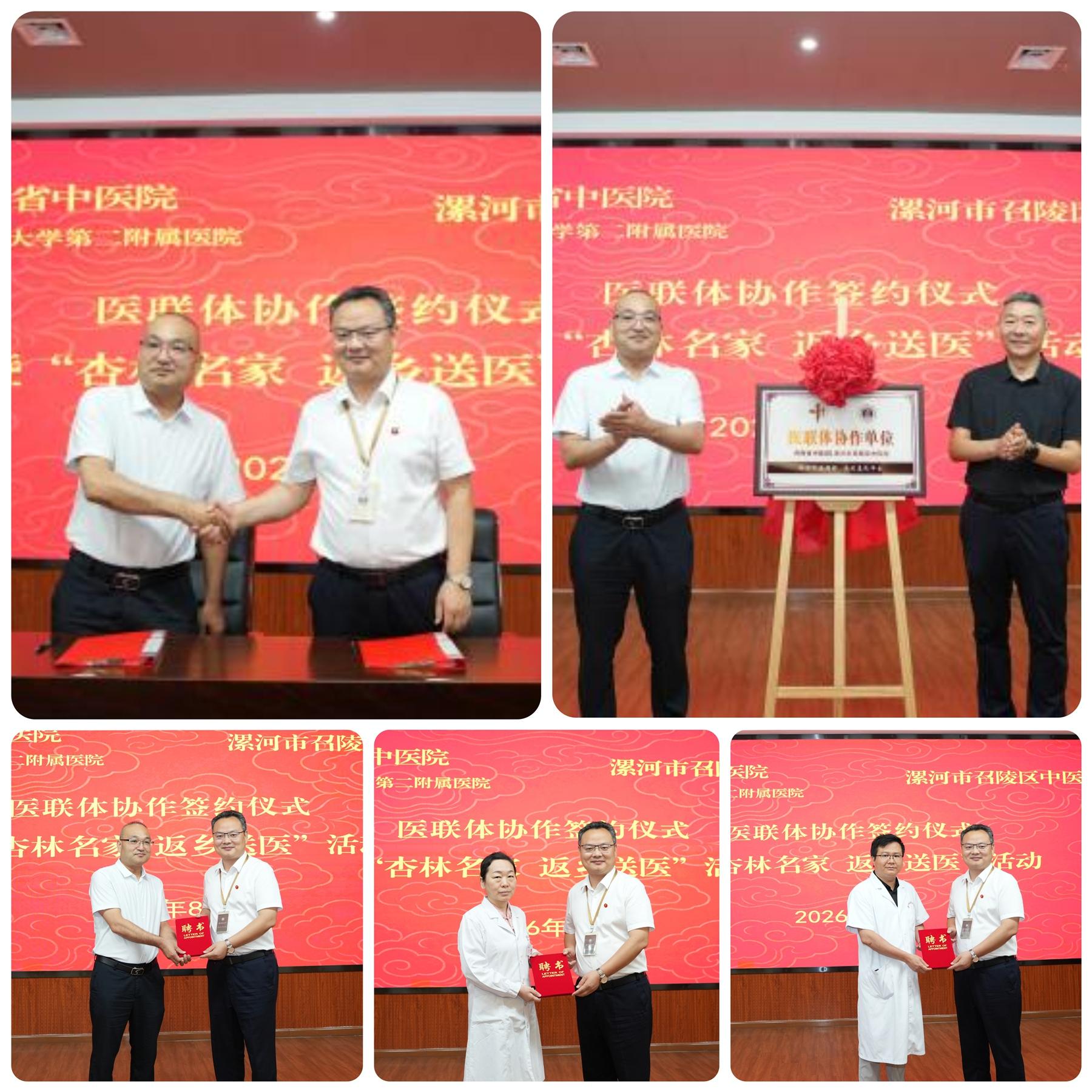 0951019902136225.jpg 图片9.jpg