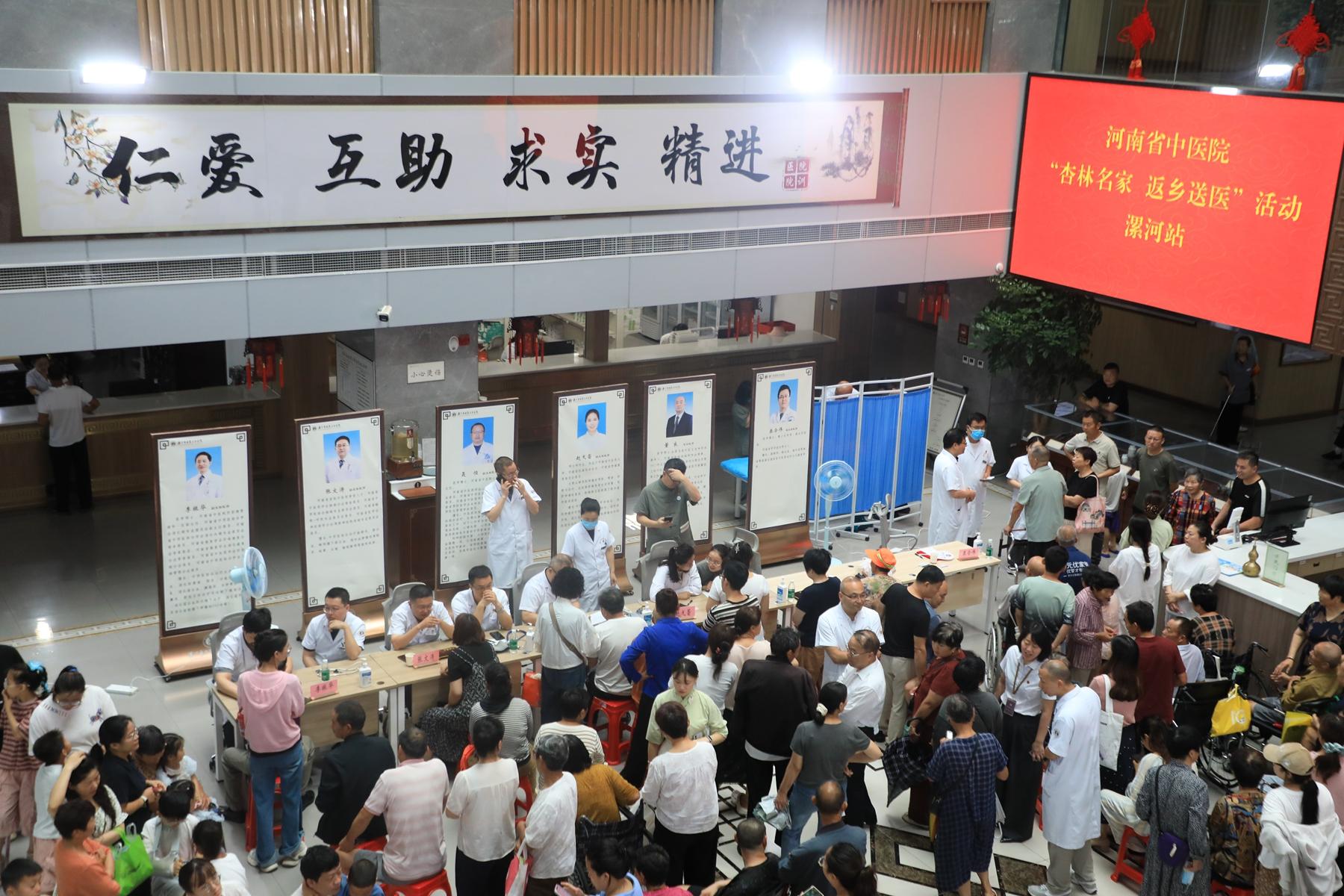 1016589113354922.jpg 微信图片_20260813101412_8_401_副本.jpg