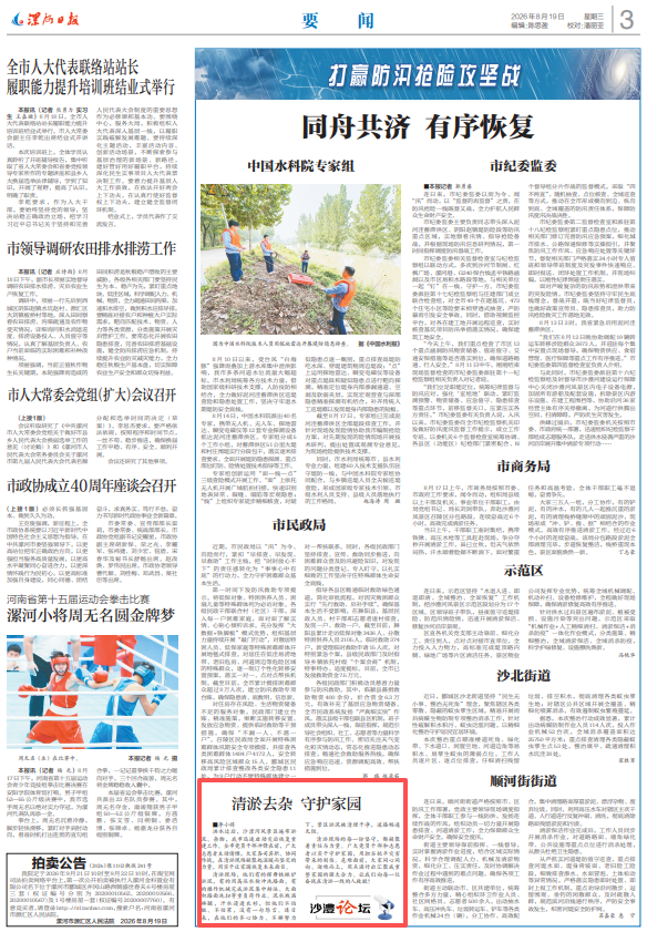 0857156033455438.png image.png