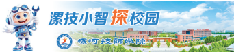 0951215118556173.png image.png