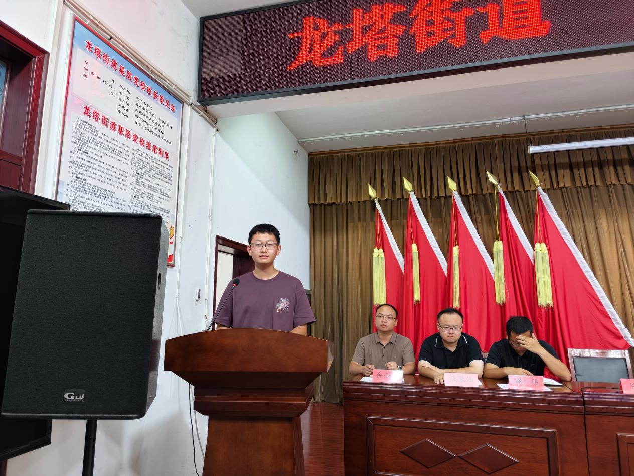 1341533348822872.png 图片3.png