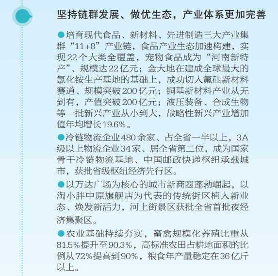 0841368486972902.png image.png