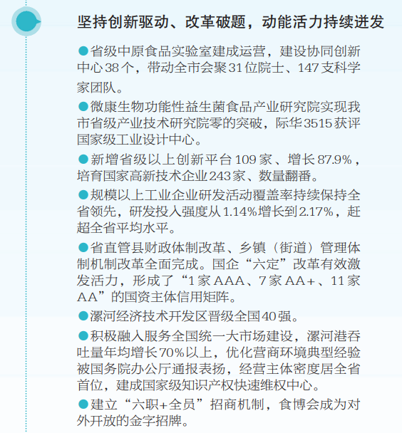 0841516917583850.png image.png