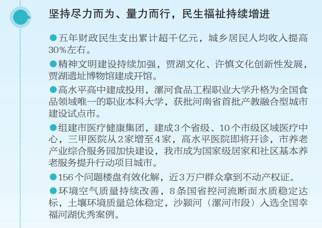 0842393437295084.png image.png