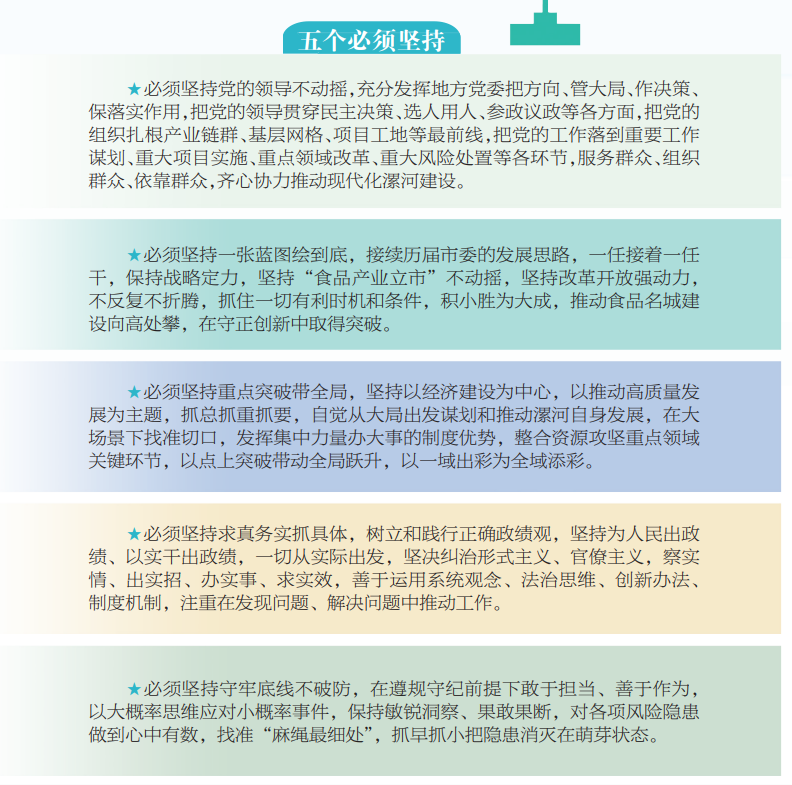 0843069388540811.png image.png