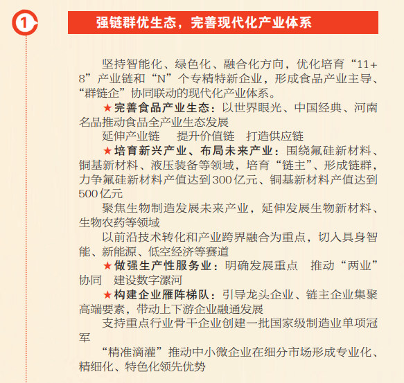0844353475748908.png image.png