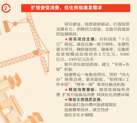 0845029060843680.png image.png