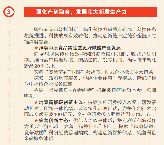 0845153038785047.png image.png