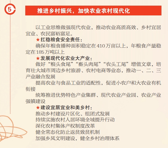 0845355228427528.png image.png
