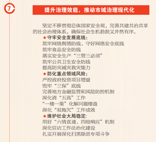 0845594742551553.png image.png