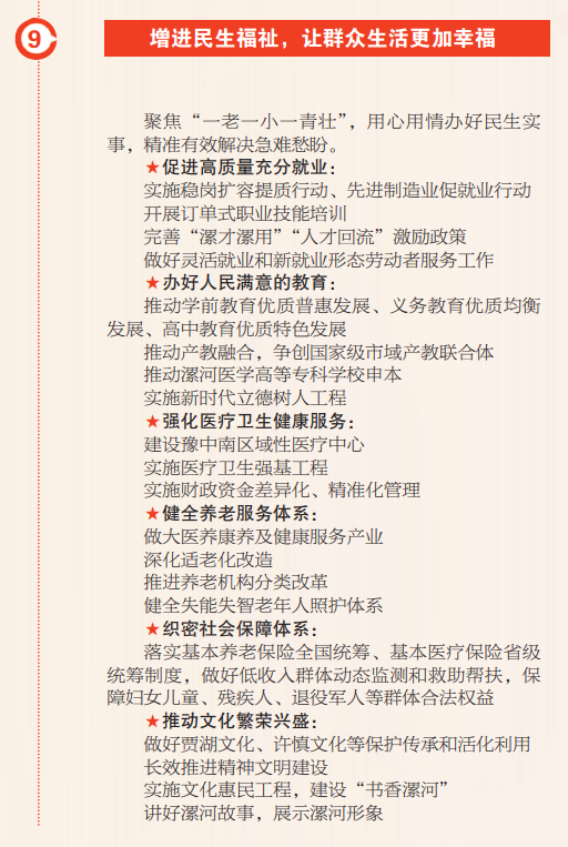 0846409594299727.png image.png