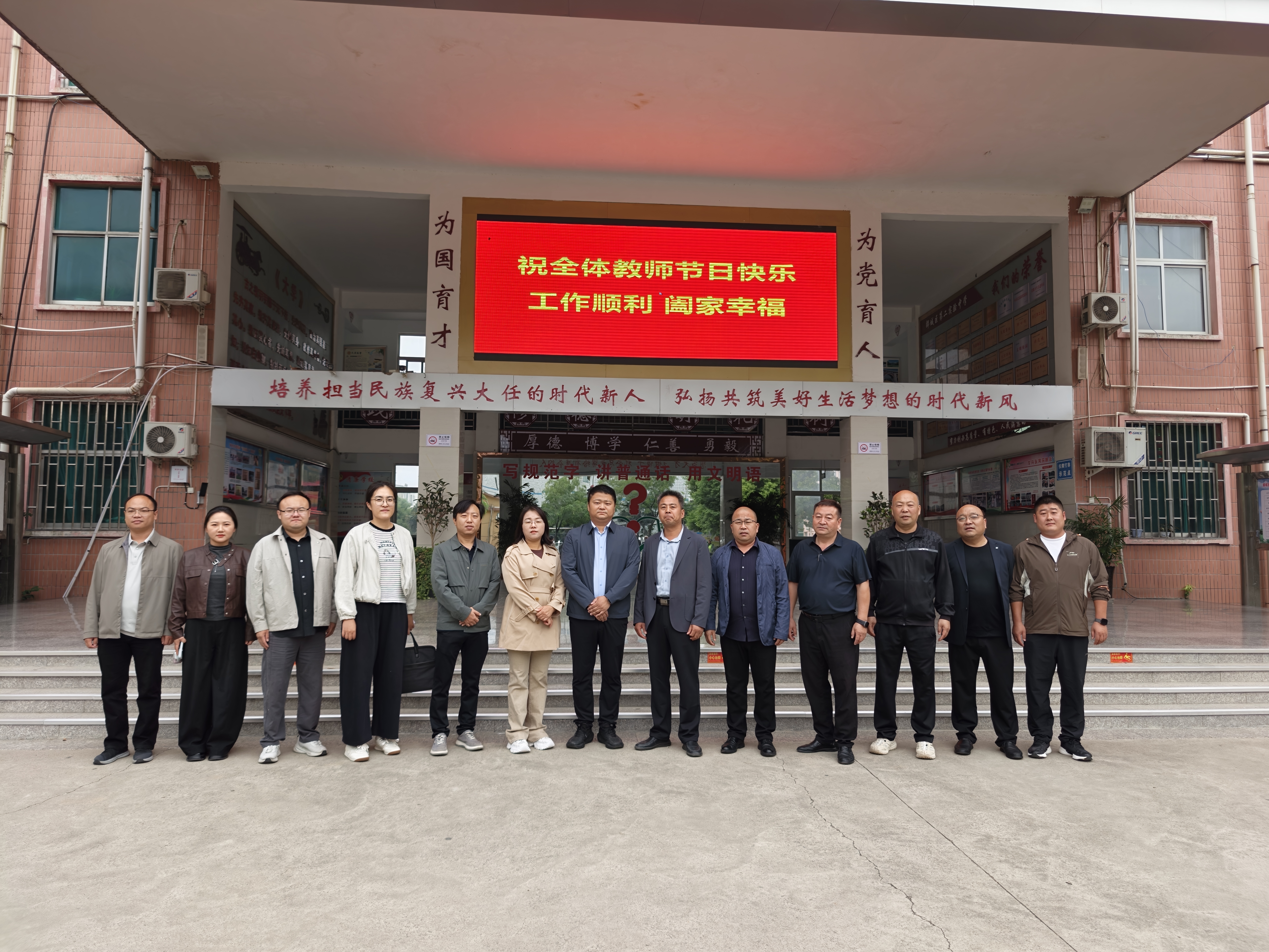 1453584134535568.png 图片4.png