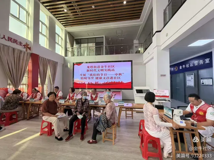 1454589493169265.png 图片1.png