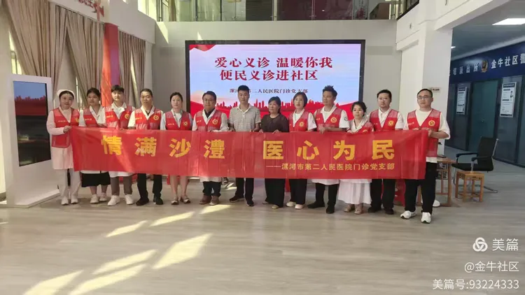 1455103497194187.png 图片2.png