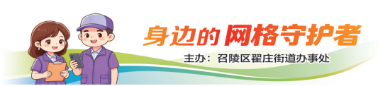 0856456649297827.png image.png