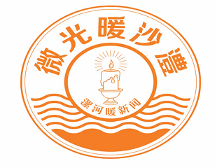 0755231106201532.png image.png