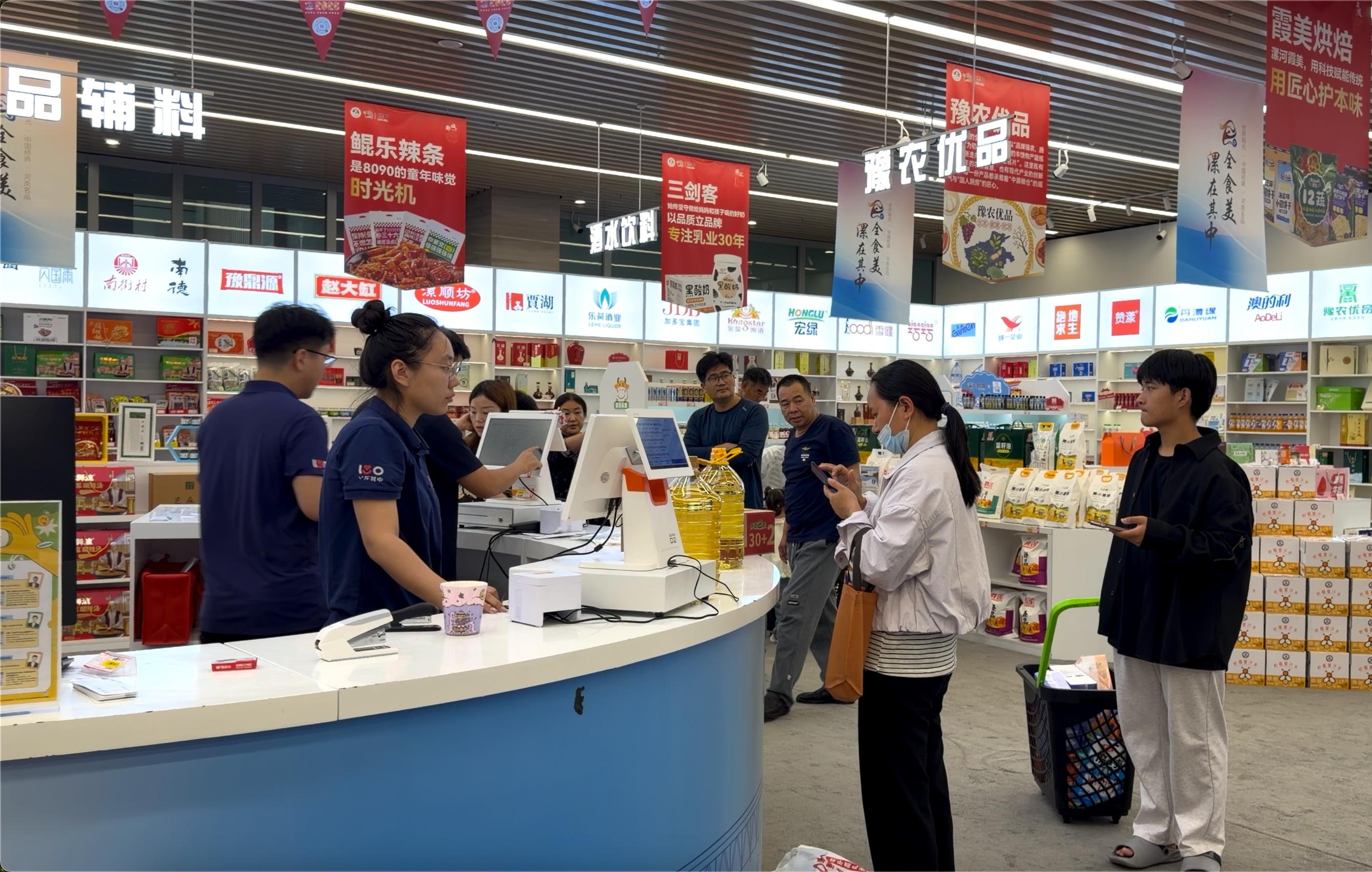 0929392118440654.jpg 品牌馆图片(3304930)-20261008092717.jpg