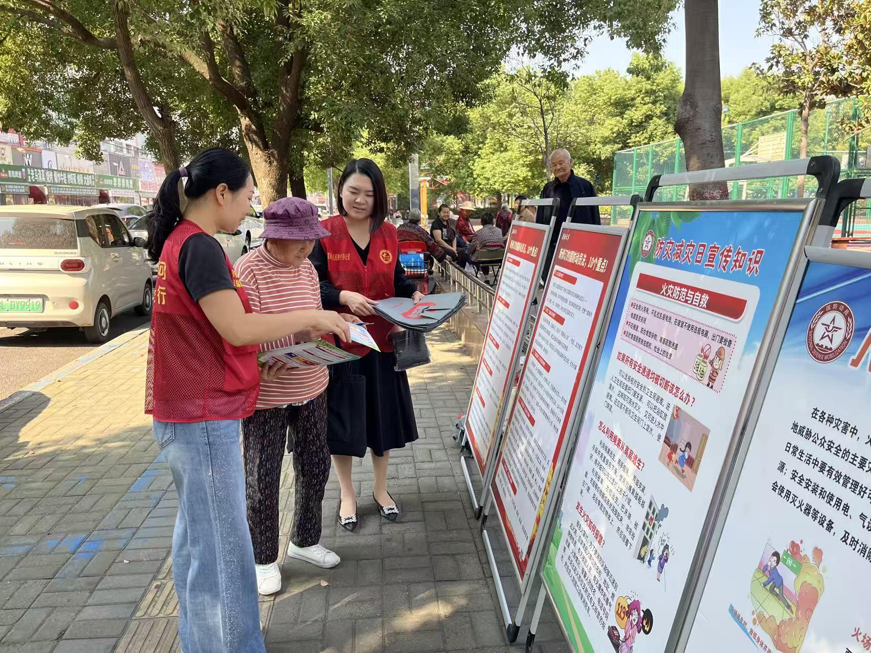1808272964566156.jpg 微信图片_20261014180632_435_8.jpg