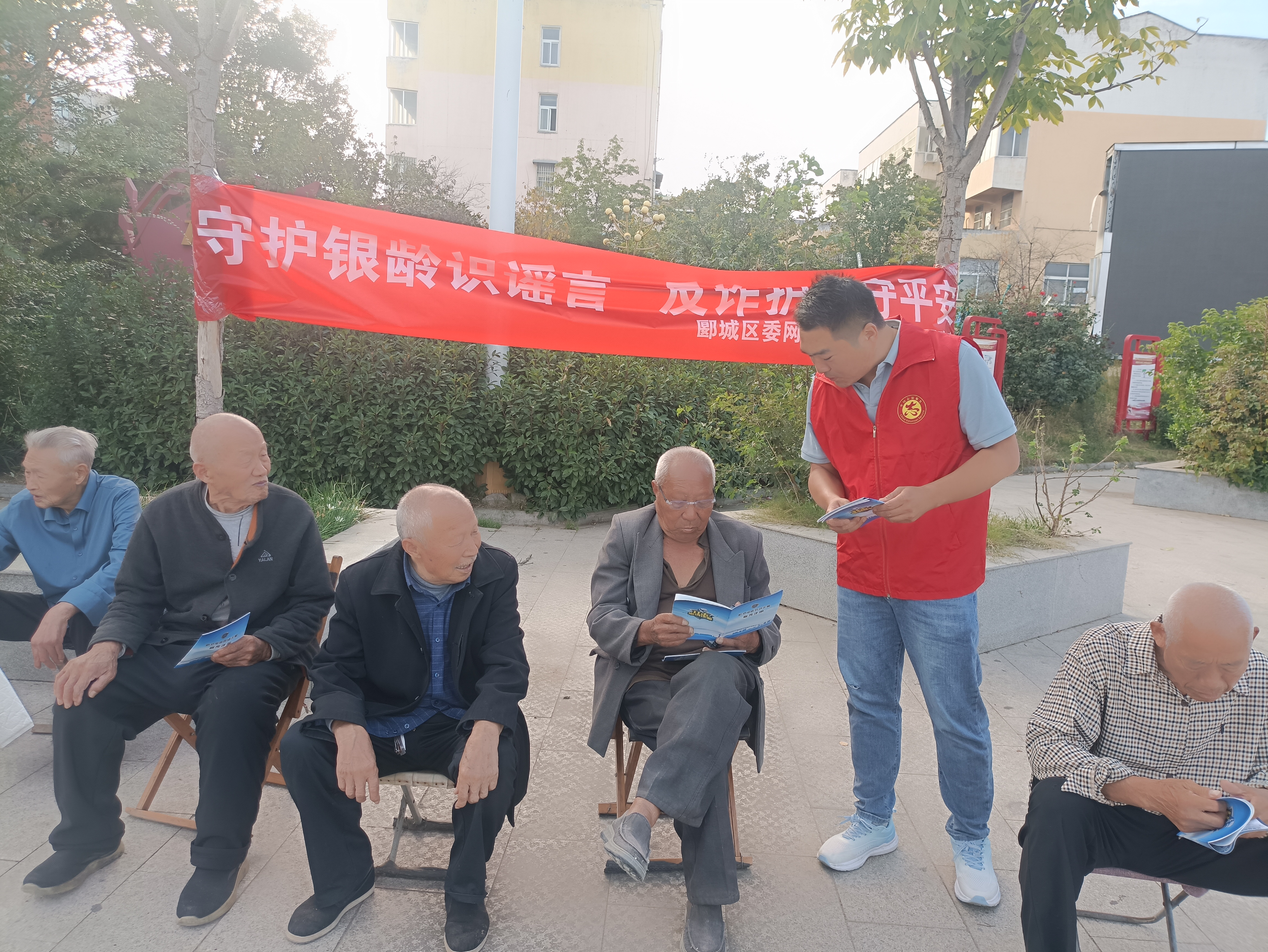 1813028658285986.png 图片4.png