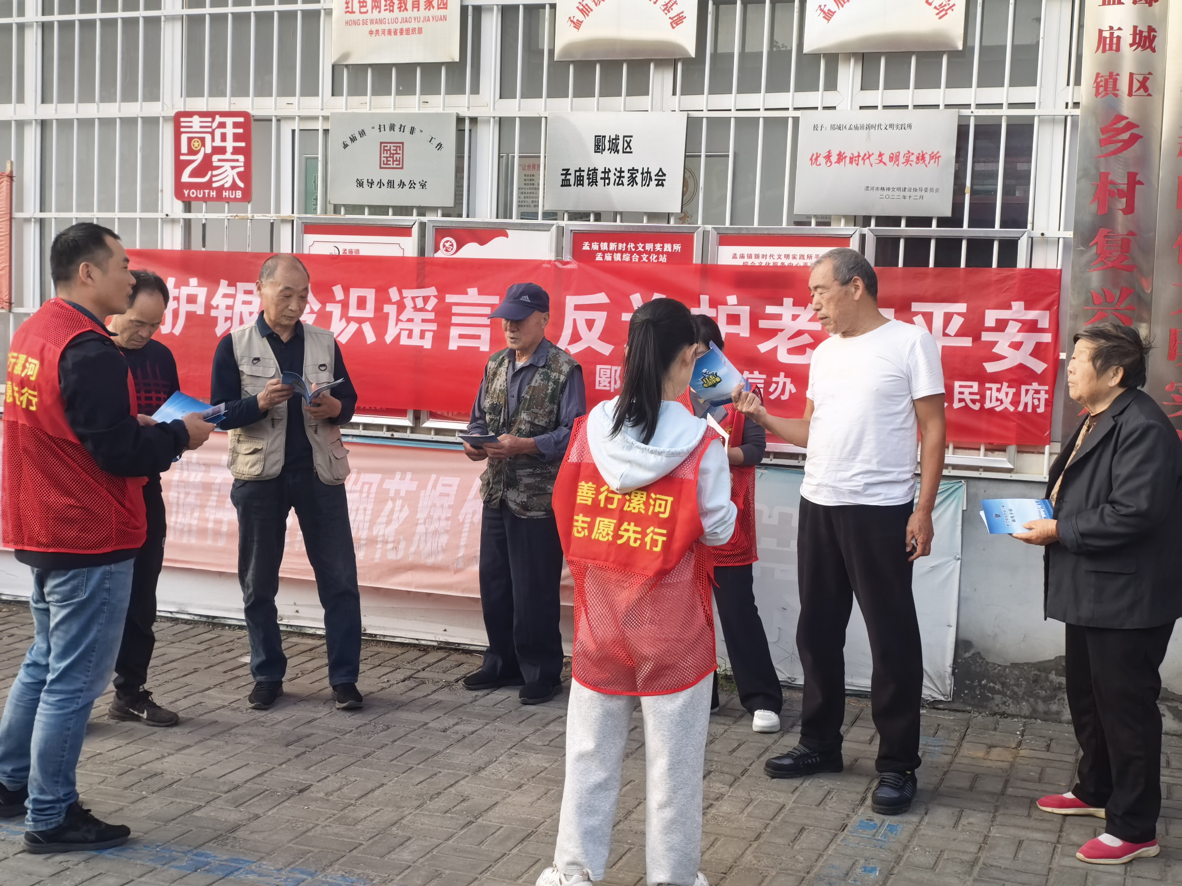 1816134496364784.png 图片6.png
