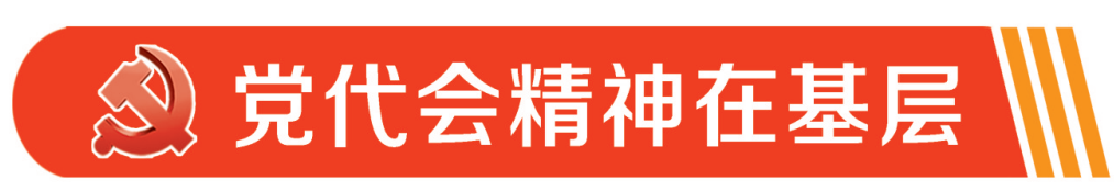 0934509898955521.png image.png