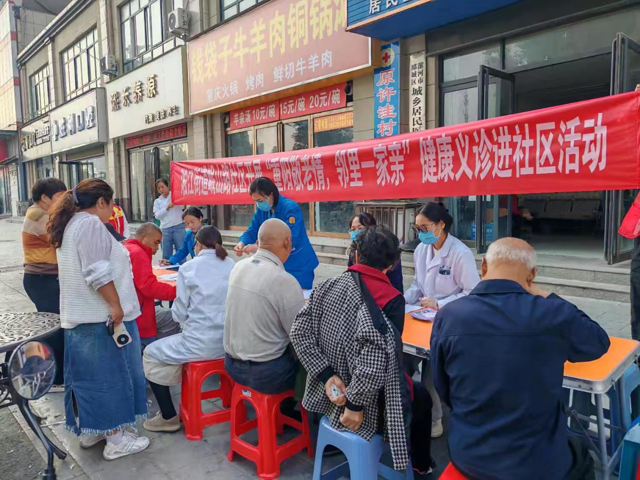 1635091609895070.png 图片1.png