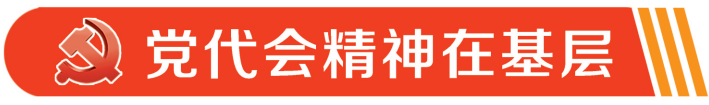 0936524445302260.png image.png